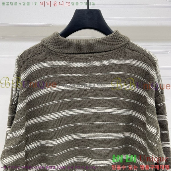 *  CH1331255-8