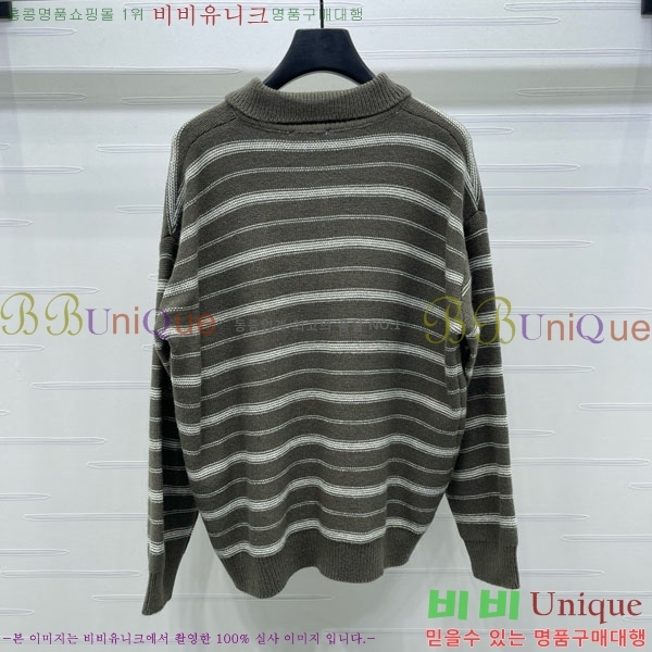  *  CH1331255-8