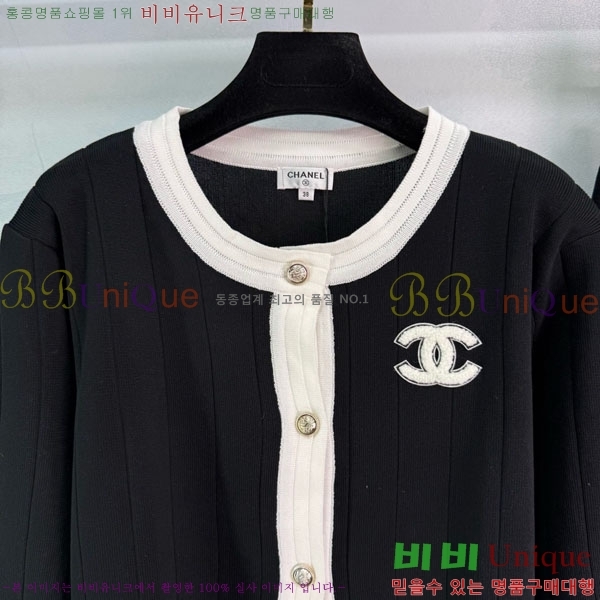  * Ʈ CH1145088-3
