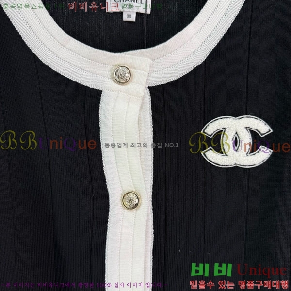 * Ʈ CH1145088-3