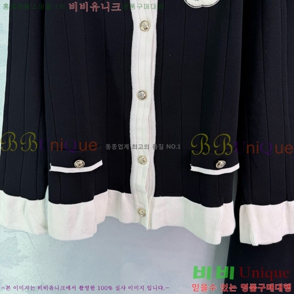 * Ʈ CH1145088-3