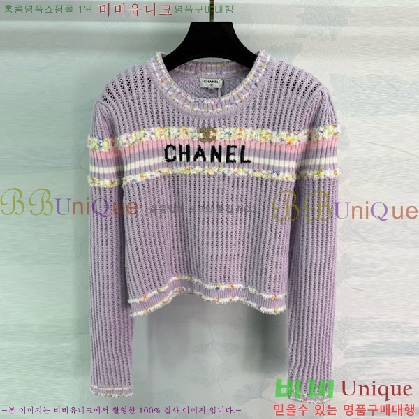  *  CH11450344-1
