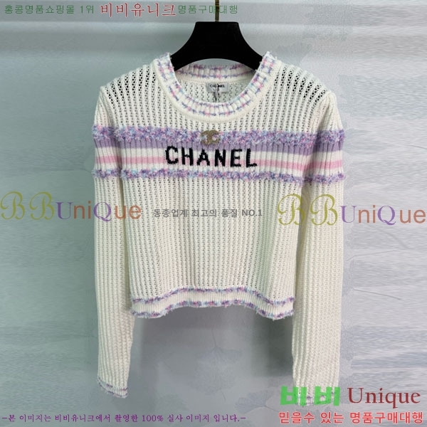  *  CH11450344-1