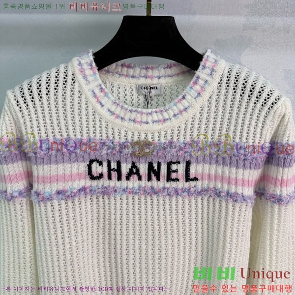  *  CH11450344-1
