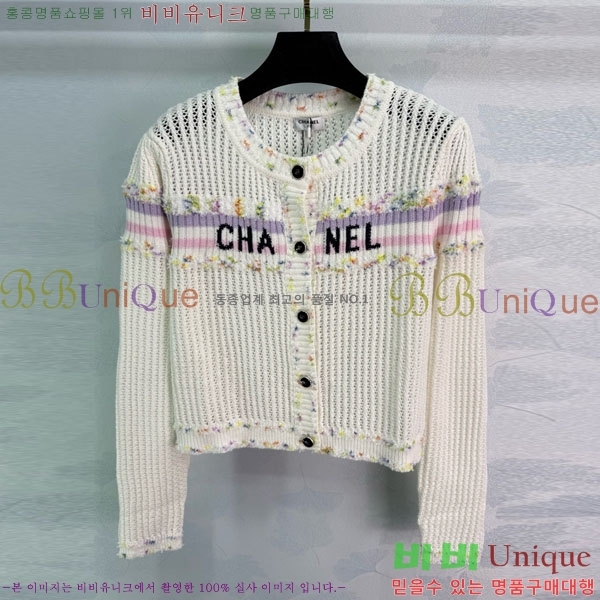  *  CH1352303-11