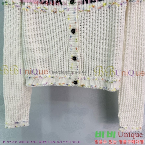  *  CH1352303-11