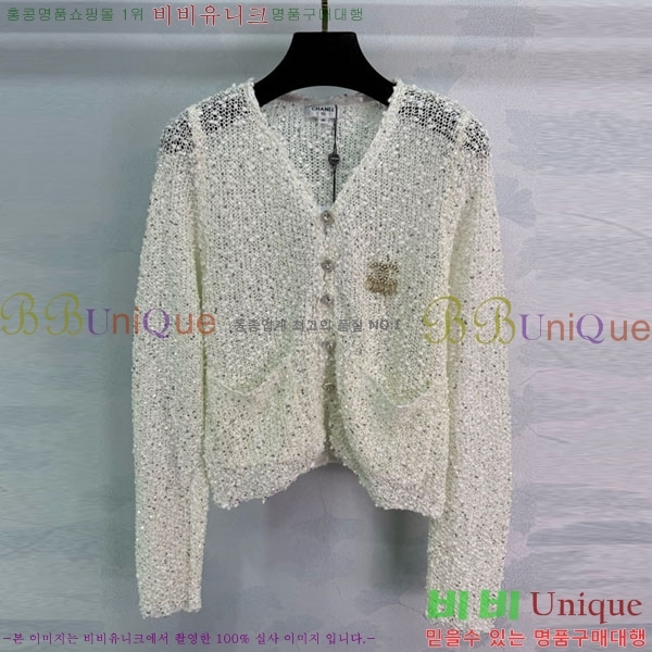  *  CH1352303-12