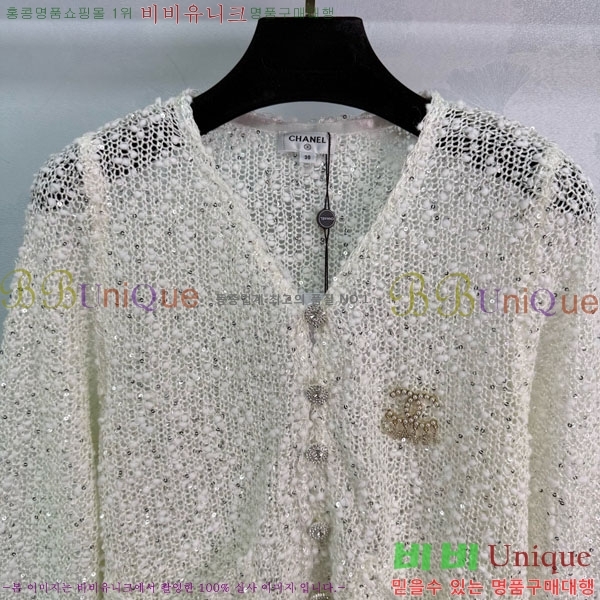  *  CH1352303-12