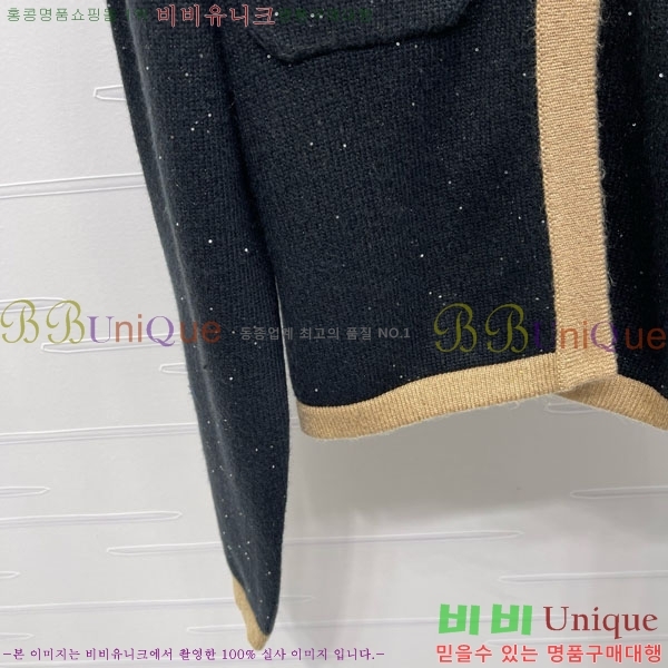  *  CH133346-7