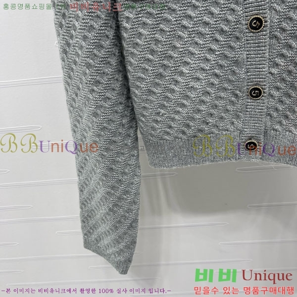  *  CH133346-9