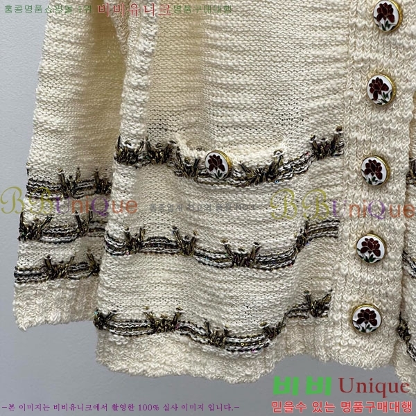  *  CH133346-13