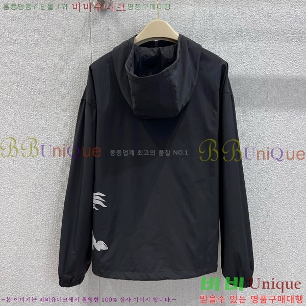    BU612055-5