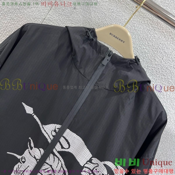    BU612055-5