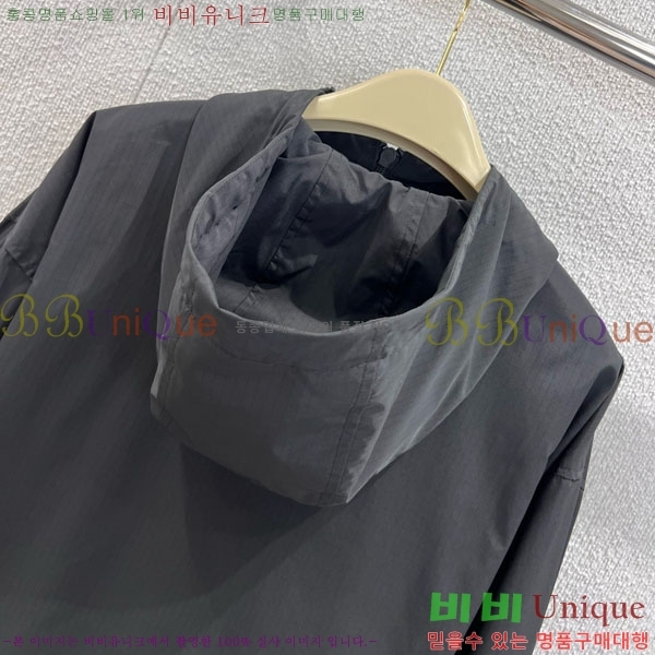    BU612055-5