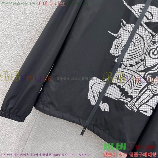    BU612055-5