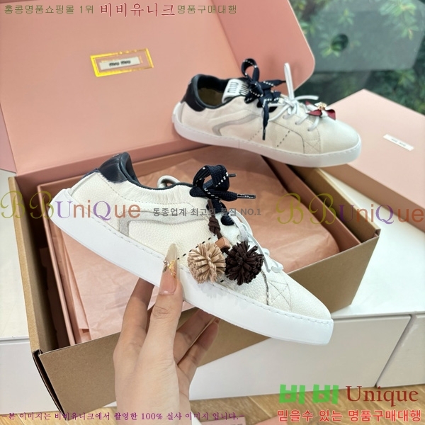  ̿̿ Ŀ 33MU7255261-1