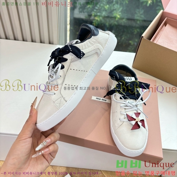  ̿̿ Ŀ 33MU7255261-1