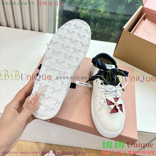  ̿̿ Ŀ 33MU7255261-1