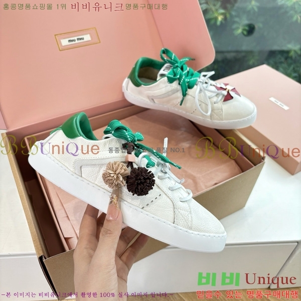  ̿̿ Ŀ 33MU7255261-4