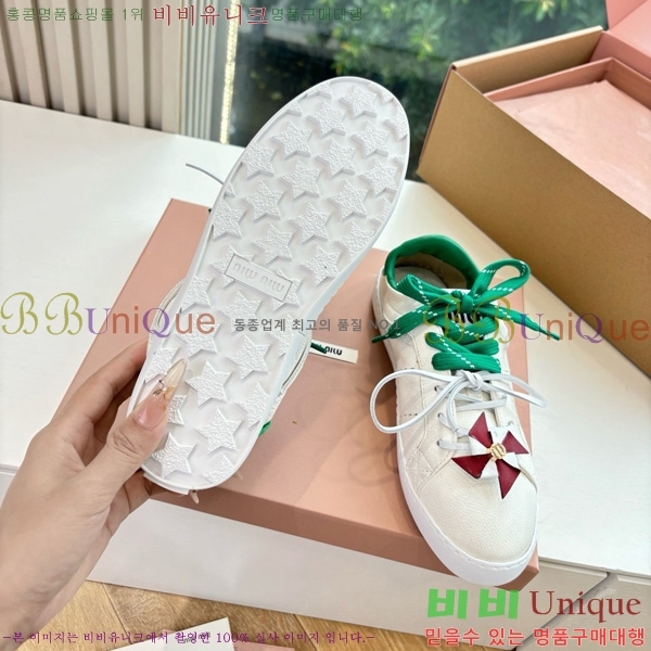  ̿̿ Ŀ 33MU7255261-4