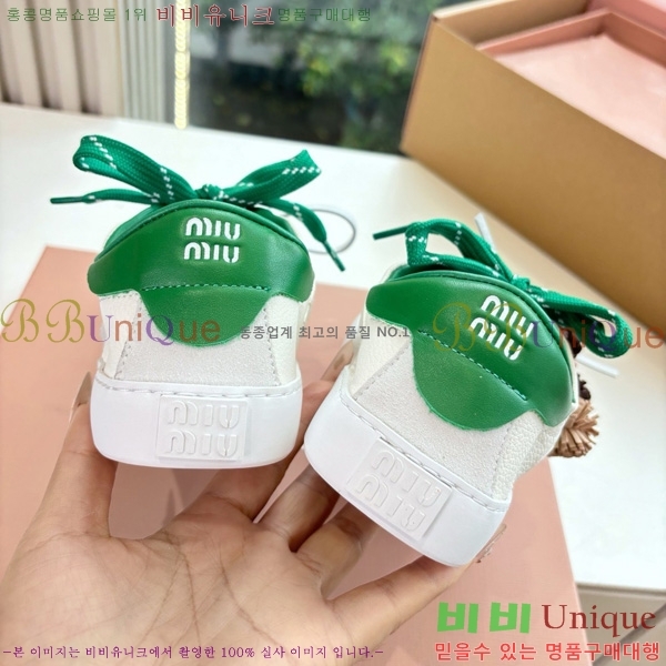  ̿̿ Ŀ 33MU7255261-4