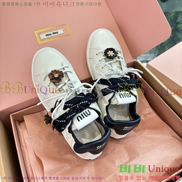  ̿̿ Ŀ 33MU7255261-7