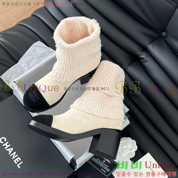  * Ŭ  RH1595023