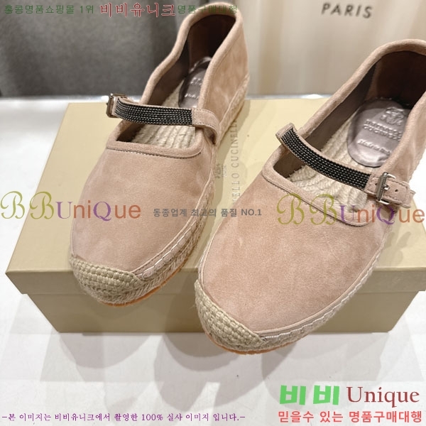  ڷ ġڸ ÷ 3BC77705