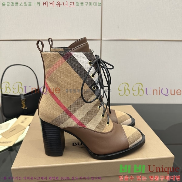   Ŭ  3U669021-2  10CM