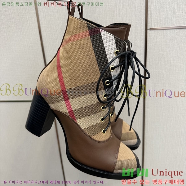   Ŭ  3U669021-2  10CM