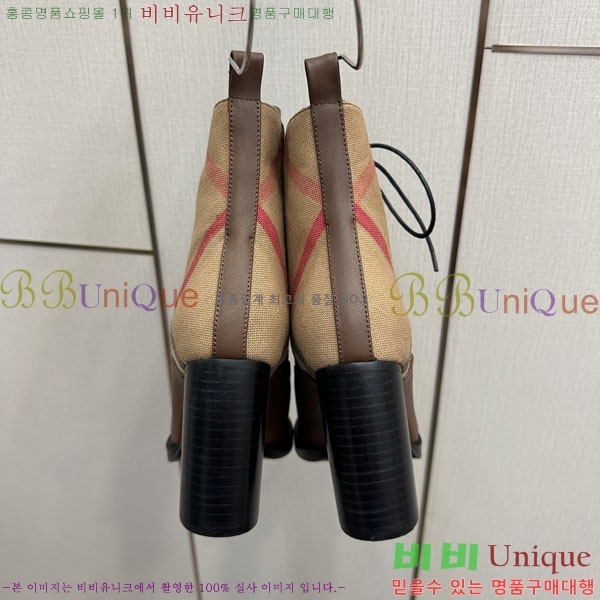   Ŭ  3U669021-2  10CM