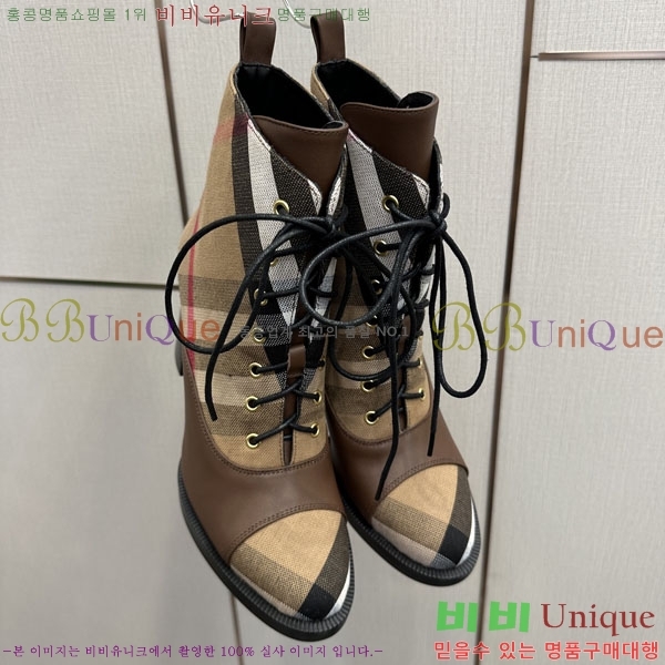   Ŭ  3U669021-2  10CM