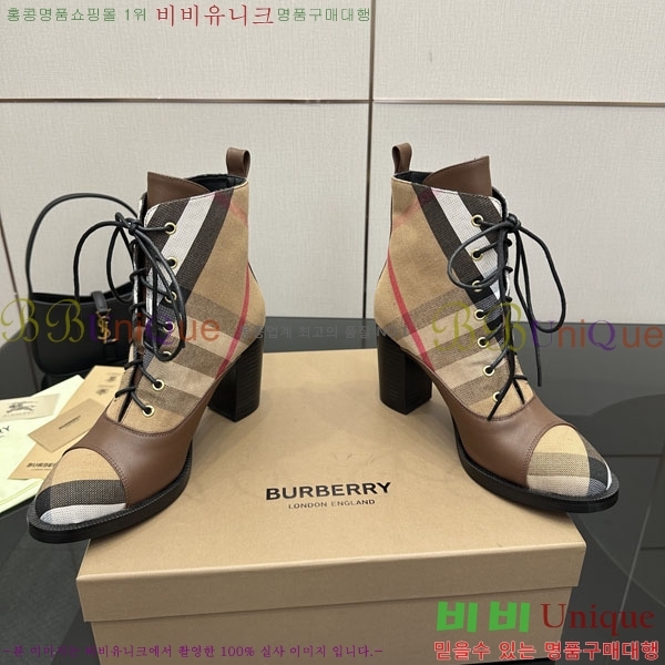   Ŭ  3U669021-2  10CM