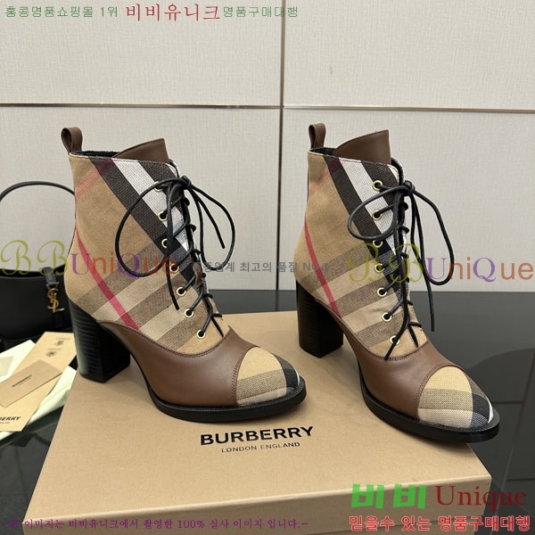   Ŭ  3U669021-2  10CM