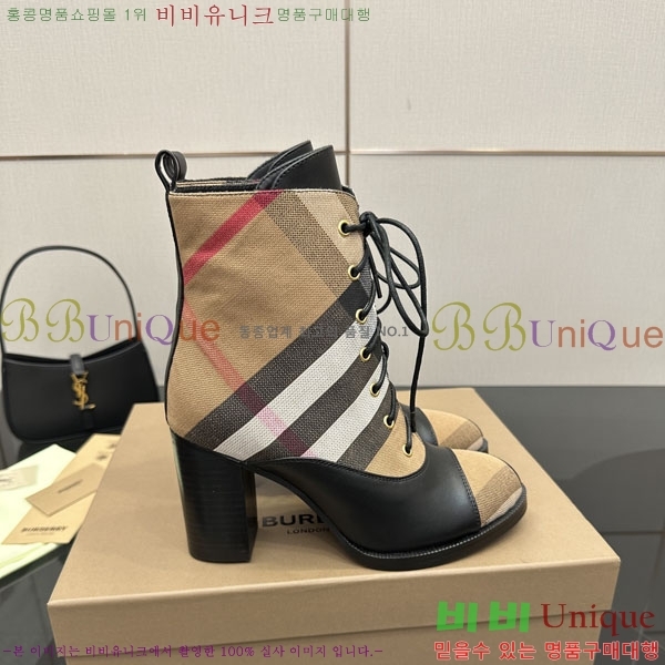   Ŭ  3U669021-1  10CM