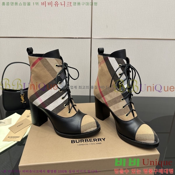   Ŭ  3U669021-1  10CM