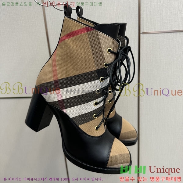   Ŭ  3U669021-1  10CM