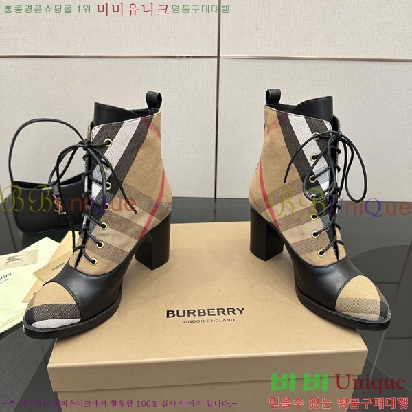   Ŭ  3U669021-1  10CM