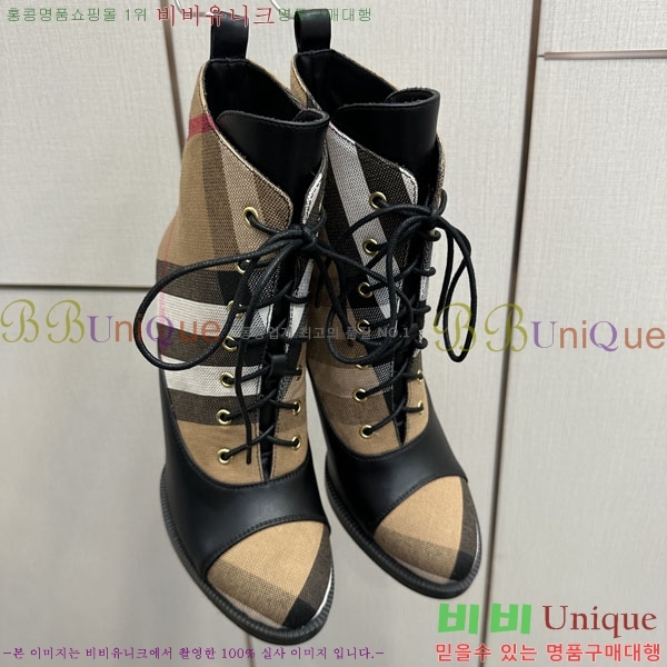   Ŭ  3U669021-1  10CM