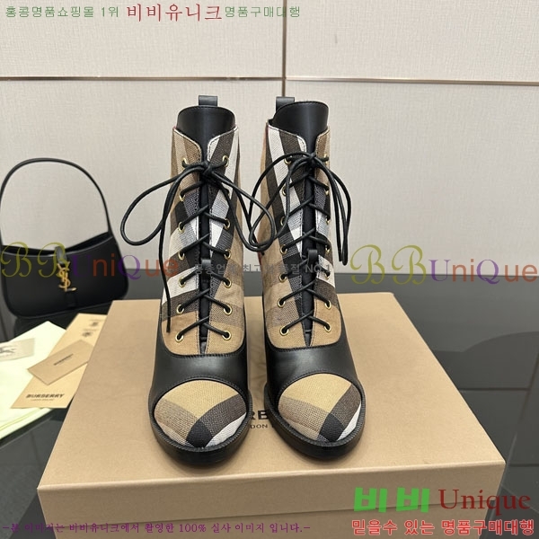   Ŭ  3U669021-1  10CM