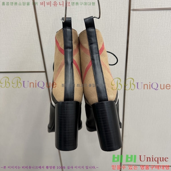   Ŭ  3U669021-1  10CM