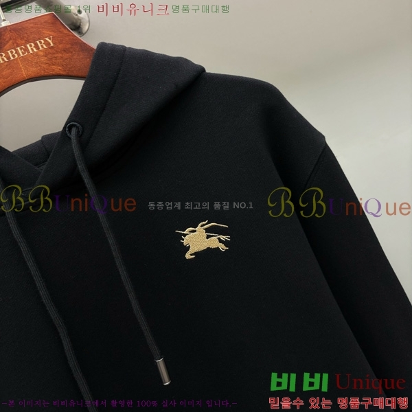  ĵƼ  BU74202-1