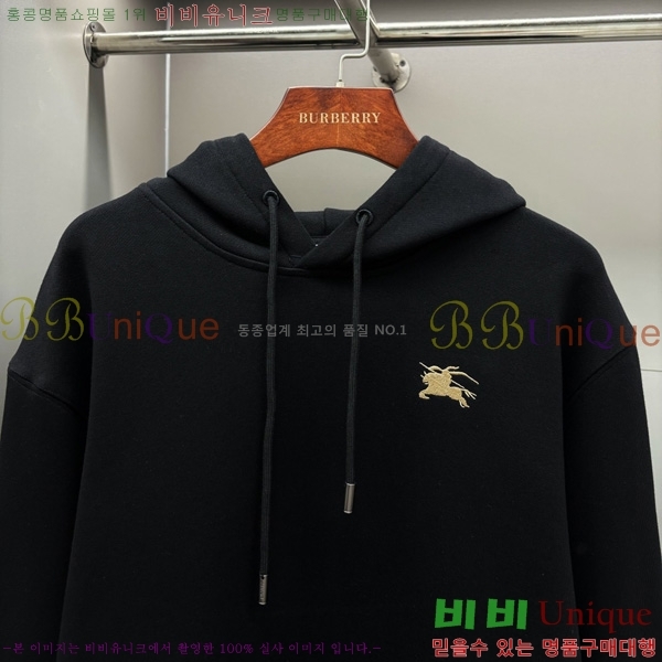  ĵƼ  BU74202-1