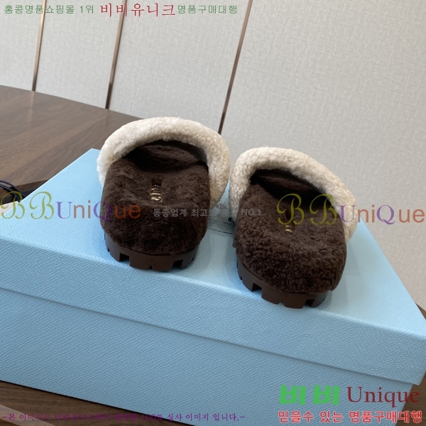   þ   31P2582321-1