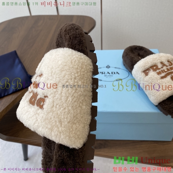   þ   31P2582321-1