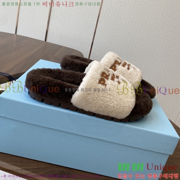   þ   31P2582321-1