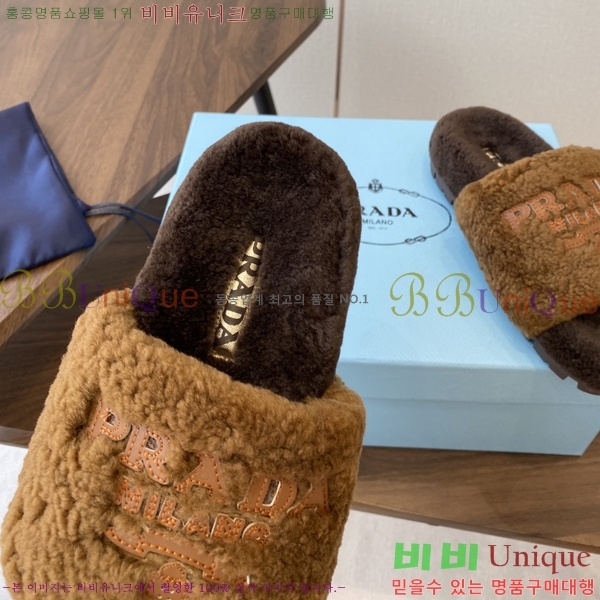   þ   31P2582321-2