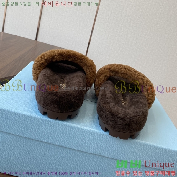   þ   31P2582321-2