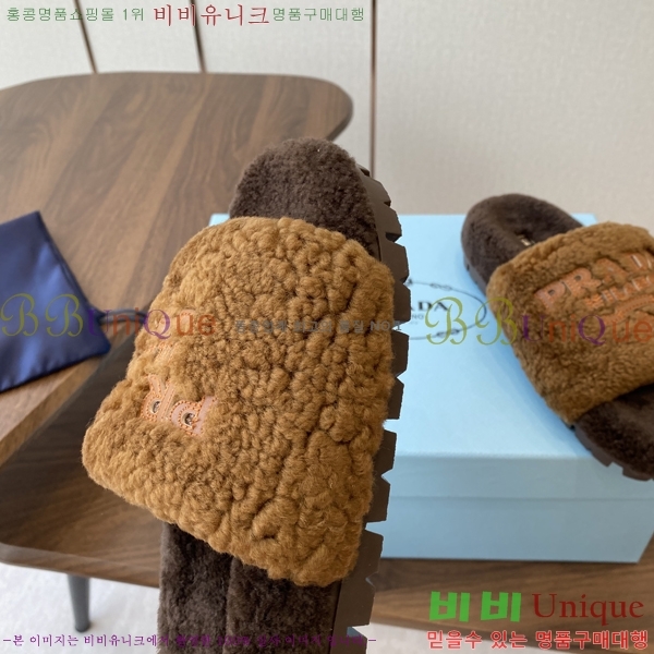   þ   31P2582321-2