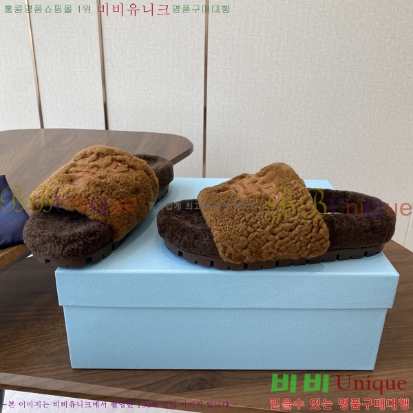   þ   31P2582321-2